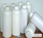 全自動(dòng)條幅機(jī)墨水